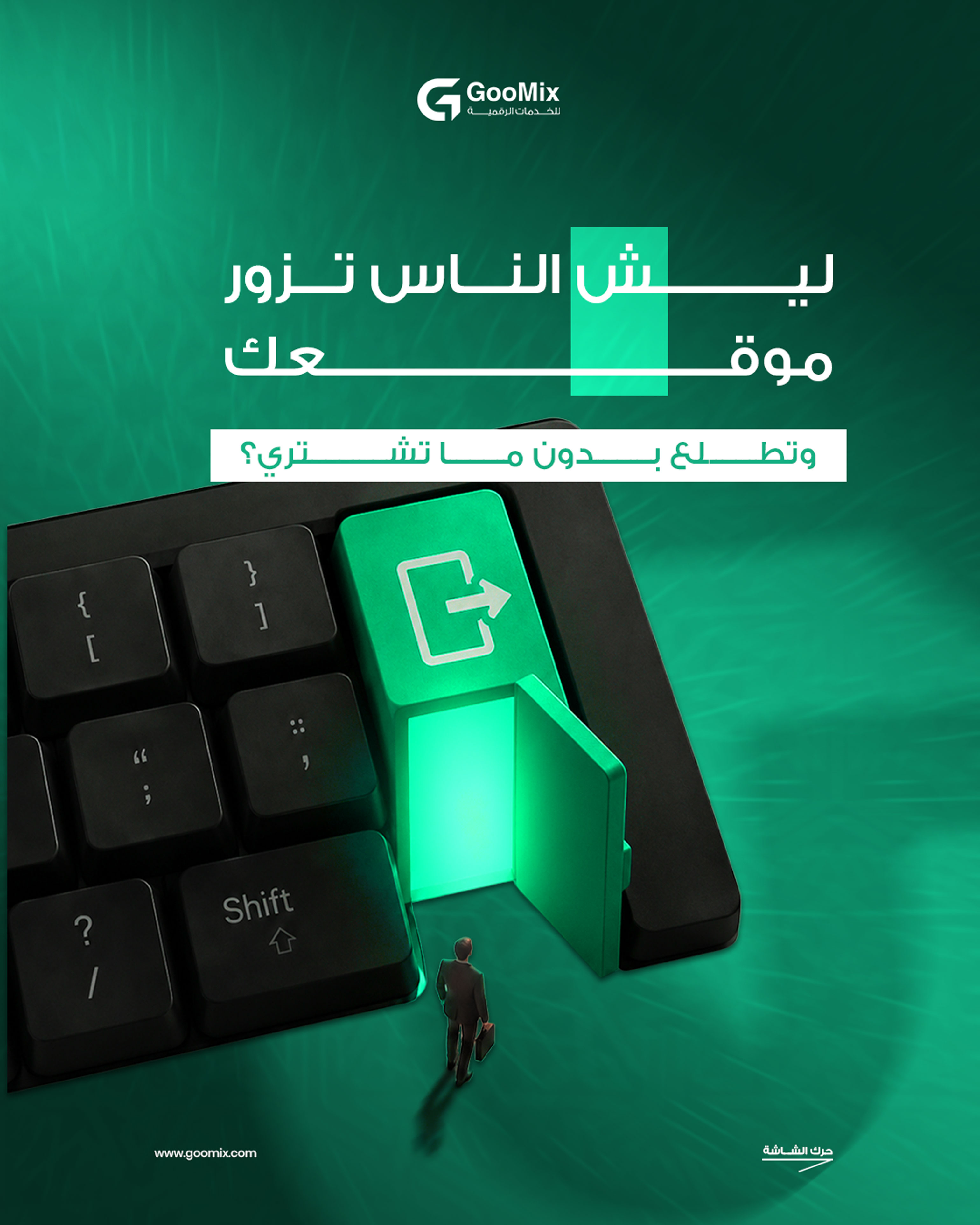 شريحة 1 من الكاروسيل